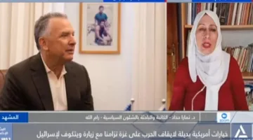 تمارا حداد: زيارة ويتكوف إلى غزة كخطوة أولى نحو خطة التهجير
