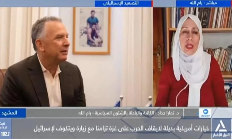 تمارا حداد: زيارة ويتكوف إلى غزة كخطوة أولى نحو خطة التهجير تمارا حداد: زيارة ويتكوف إلى غزة كخطوة أولى نحو خطة التهجير