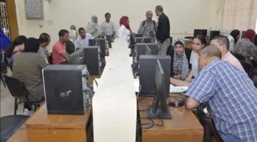 تمديد فترة المرحلة الأولى من تنسيق الجامعات 2025 ليوم إضافي
