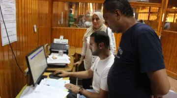 تنسيق المرحلة الثانية 2025: التخصصات المتاحة لطلبة “علمي رياضة”