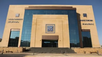 تنسيق كليه الجلالة الأهلية للعام الدراسي 2025-2026
