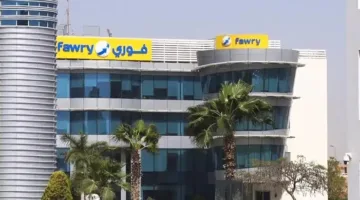 تنفيذ صفقة أسهم بقيمة 68.89 مليون جنيه بسرعة كجزء من برنامج مكافآت الموظفين
