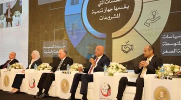 تنمية المشروعات توفر فرص استثمارية فريدة لتحفيز المصريين في الخارج على الاستثمار في وطنهم
