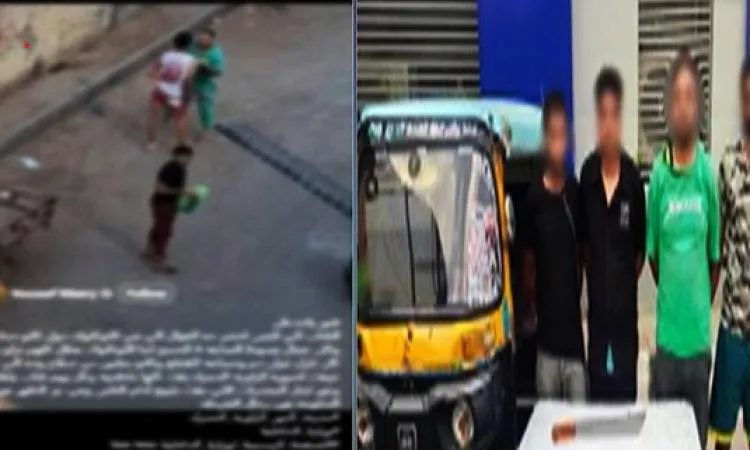 توضيح تفاصيل فيديو يتعلق بادعاء تعدي بعض الأفراد على شخص آخر واختطافه.