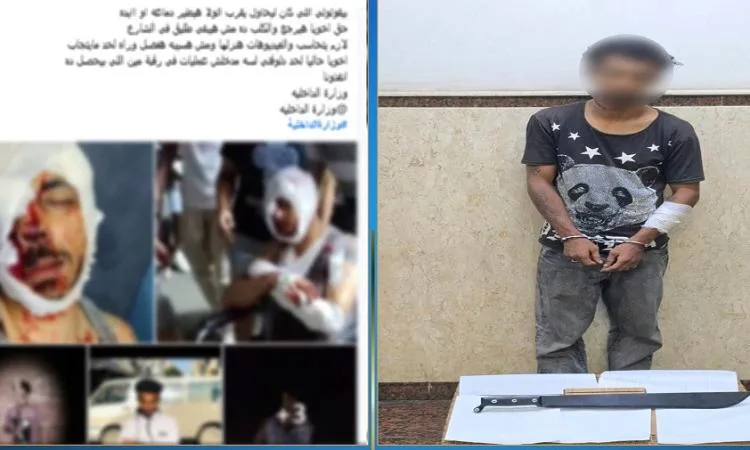 توضيح تفاصيل منشور يتعلق بتعرض صاحبته للأذى من شخص اعتدى على شقيقها