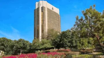 توقعات صندوق النقد العربي: ارتفاع الناتج المحلي للدول العربية بنسبة 3.8% في 2025