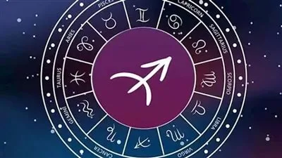 توقعاتك ليوم الجمعة 1 أغسطس 2025 لبرج القوس: انتبه لارتفاع درجات الحرارة توقعاتك ليوم الجمعة 1 أغسطس 2025 لبرج القوس: انتبه لارتفاع درجات الحرارة