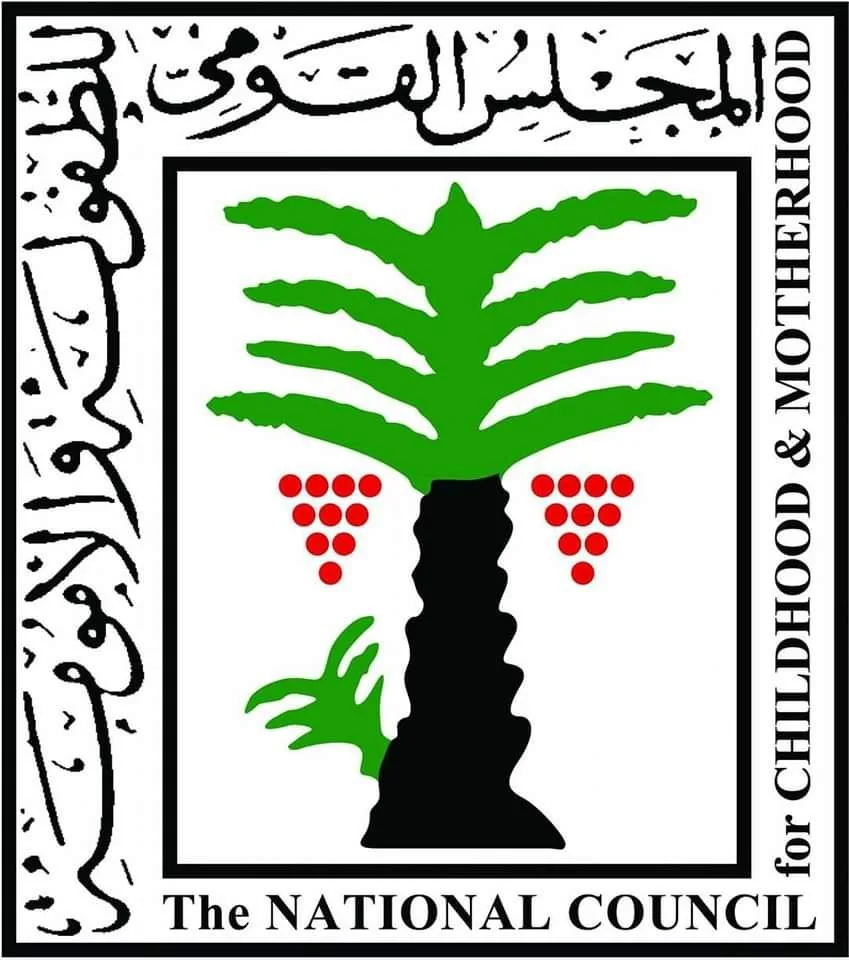 توقف زواج طفلتين في محافظتي البحيرة وأسيوط بفضل جهود “الطفولة والأمومة توقف زواج طفلتين في محافظتي البحيرة وأسيوط بفضل جهود “الطفولة والأمومة