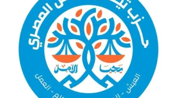 «تيار الأمل» يعهد للطنطاوي بتشكيل تحالف للانتخابات البرلمانية 2025 ويطرح استمارة تسجيل للمرشحين.
