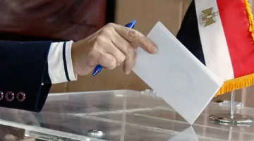 ثاني مركز اقتراع: انطلاق عملية التصويت للمصريين في أستراليا في انتخابات مجلس الشيوخ