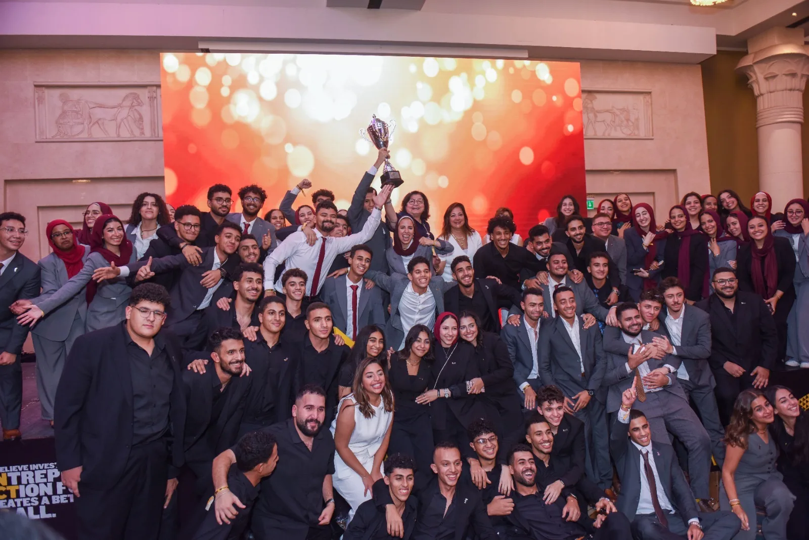 جامعة مصر للعلوم والتكنولوجيا تحرز المركز الأول في مسابقة إيناكتس المحلية 2025 لرواد الأعمال جامعة مصر للعلوم والتكنولوجيا تحرز المركز الأول في مسابقة إيناكتس المحلية 2025 لرواد الأعمال