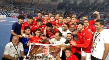 جدول مباريات الخميس 7 أغسطس 2025: منتخب الناشئين يواجه البحرين وبايرن ميونيخ يلعب ضد توتنهام