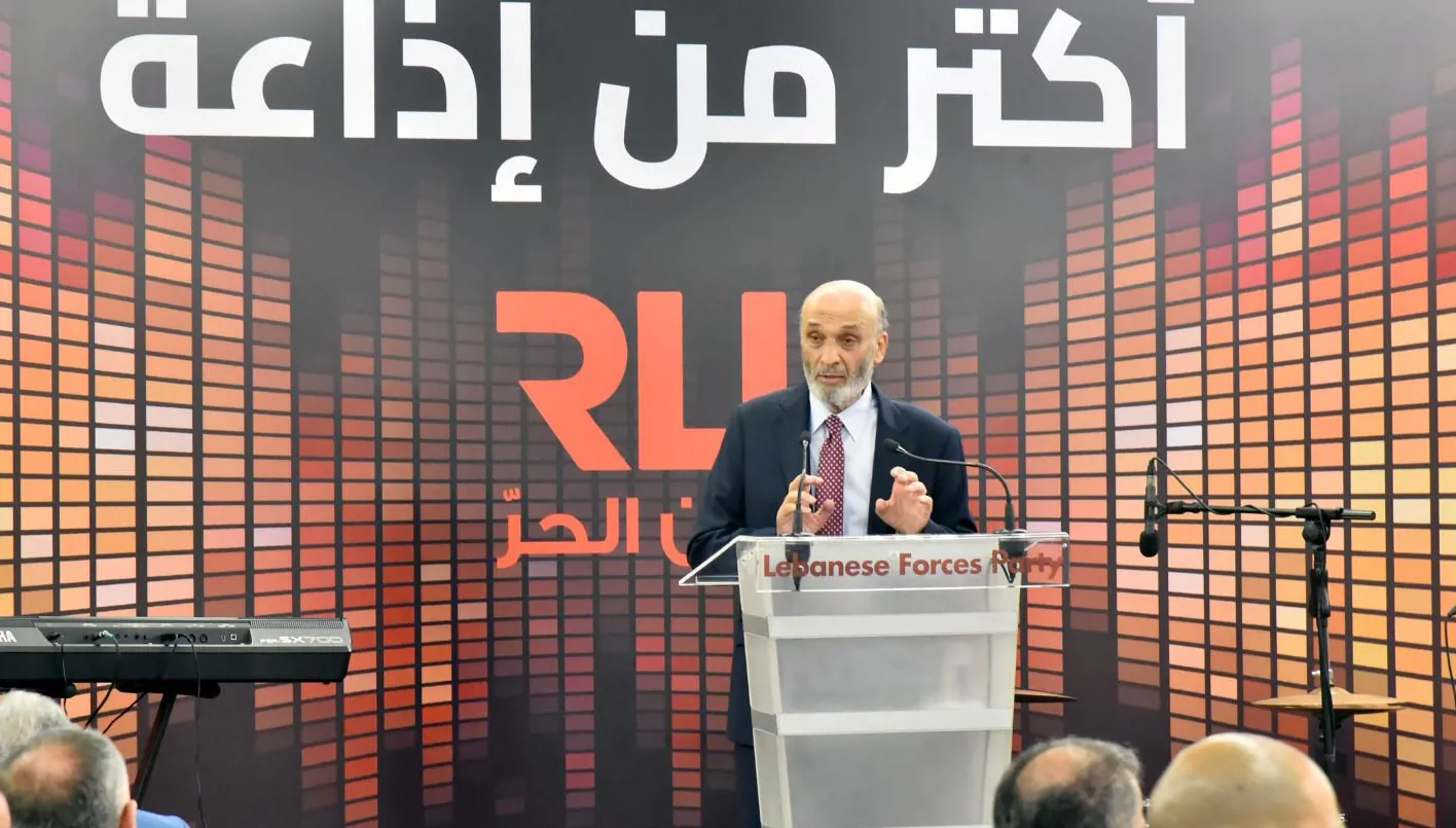 جعجع للإسرائيليين: لا تتكبدوا عناء المجهود… لدينا حزب الله الذي أعادنا إلى الوراء قرنًا كاملًا.