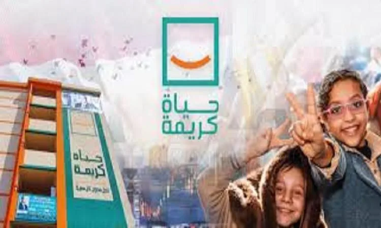 جمال: مشروع “دار وسلامة” يهدف إلى تخفيف الأعباء عن الأسر ذات الدخل المحدود. جمال: مشروع “دار وسلامة” يهدف إلى تخفيف الأعباء عن الأسر ذات الدخل المحدود.