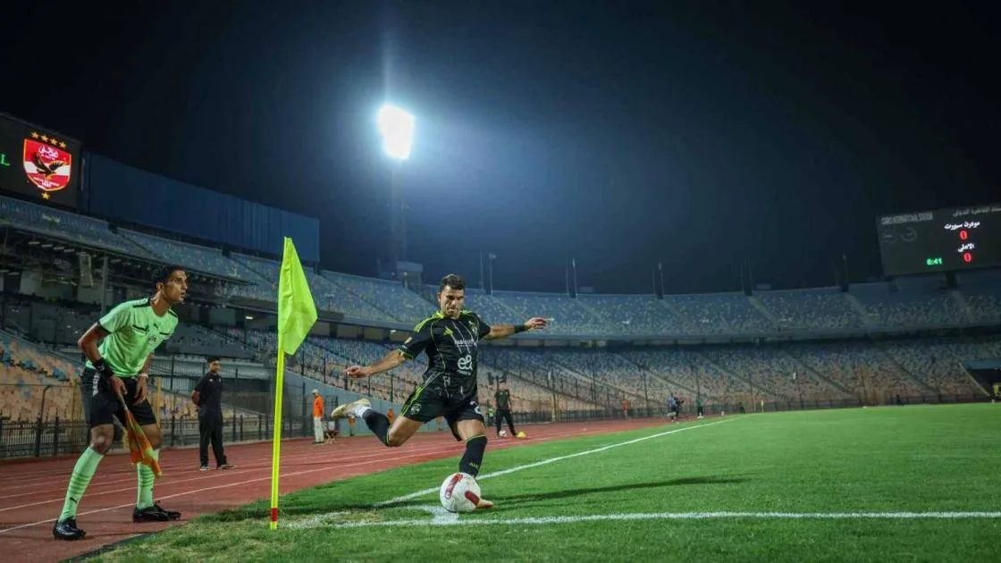 جماهير الزمالك والأهلي تهاجم زيزو وحسام حسن بالألفاظ المسيئة جماهير الزمالك والأهلي تهاجم زيزو وحسام حسن بالألفاظ المسيئة