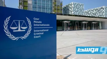 “جمعية الحقوقيين الدولية”: قبول ليبيا بسلطة “المحكمة الجنائية الدولية” يتطلب تسليم الأشخاص الذين صدرت بحقهم مذكرات توقيف.