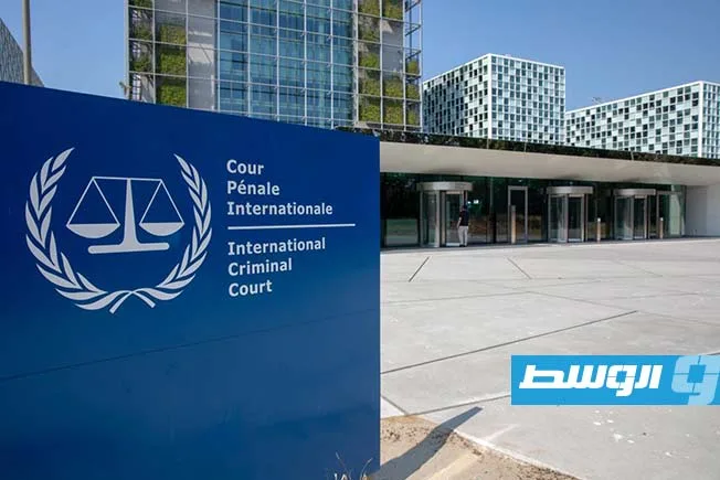 “جمعية الحقوقيين الدولية”: قبول ليبيا بسلطة “المحكمة الجنائية الدولية” يتطلب تسليم الأشخاص الذين صدرت بحقهم مذكرات توقيف.