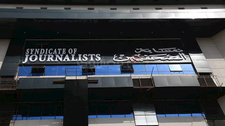 جمعية الصحفيين تقيم اليوم فعالية تضامنية لإحياء ذكرى شهداء الصحافة الفلسطينية جمعية الصحفيين تقيم اليوم فعالية تضامنية لإحياء ذكرى شهداء الصحافة الفلسطينية