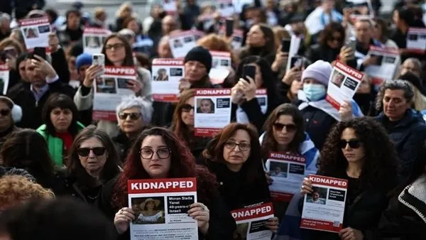 جمعية عائلات المحتجزين الإسرائيليين: لن نسمح لنتنياهو بإفشال أي اتفاق جديد جمعية عائلات المحتجزين الإسرائيليين: لن نسمح لنتنياهو بإفشال أي اتفاق جديد
