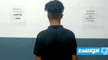 «جهود أمن ترهونة تكشف ملابسات اختطاف العمالة البنغلاديشية»