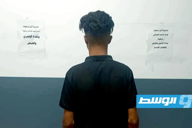 «جهود أمن ترهونة تكشف ملابسات اختطاف العمالة البنغلاديشية» «جهود أمن ترهونة تكشف ملابسات اختطاف العمالة البنغلاديشية»