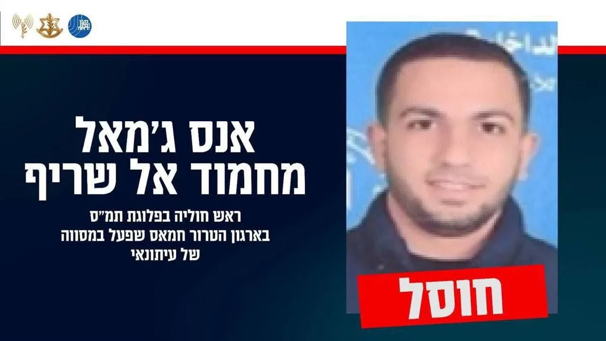 جيش الاحتلال يتبنى مسؤولية اغتيال الصحفيين أنس الشريف ومحمد قريقع