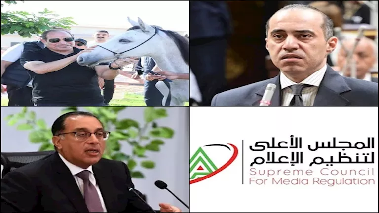 حادثة خلال 8 ساعات: الفئات المعفاة من قانون الإيجار القديم وتاريخ الافتتاح