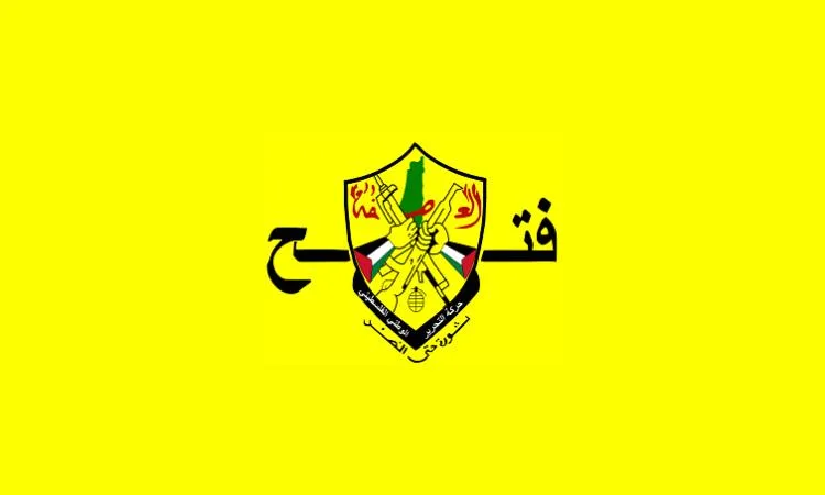 حركة فتح: مصر والأردن كانتا دائماً داعمتين للشعب الفلسطيني وقدمتا تضحيات كبيرة. حركة فتح: مصر والأردن كانتا دائماً داعمتين للشعب الفلسطيني وقدمتا تضحيات كبيرة.