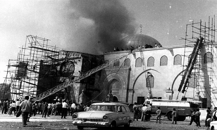 حريق المصلّى القبلي في المسجد الأقصى عام 1969 حريق المصلّى القبلي في المسجد الأقصى عام 1969