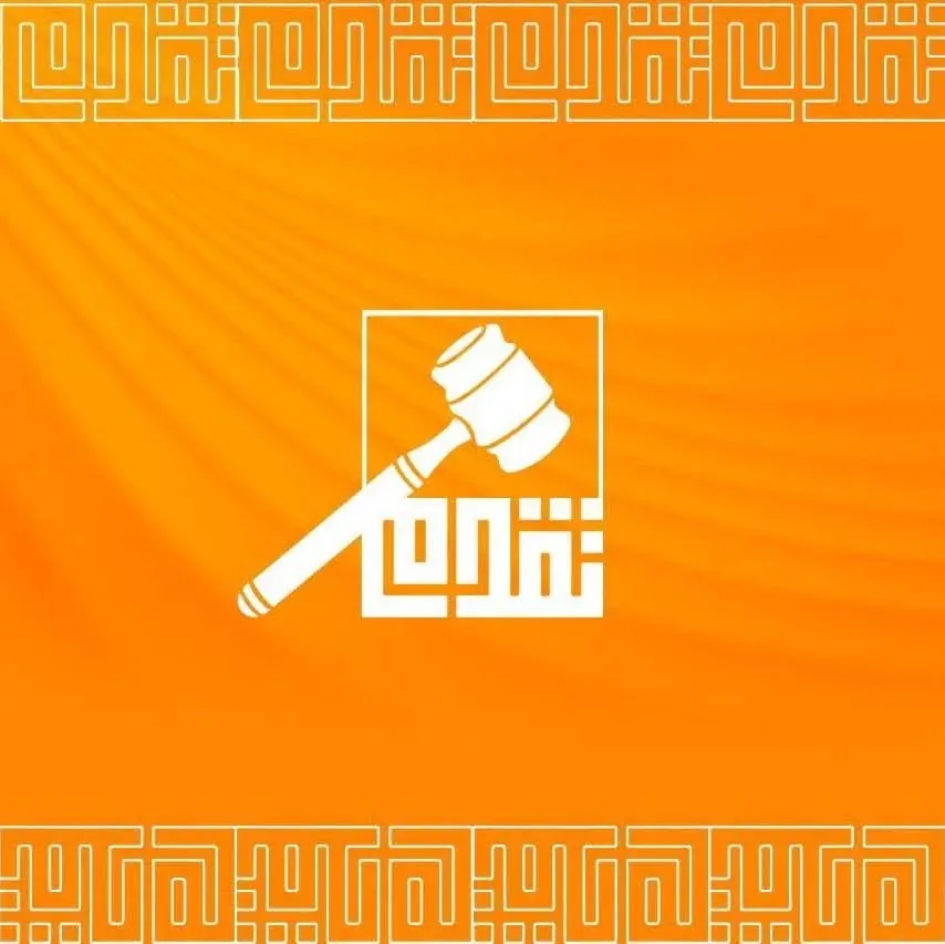 حزب التقدم: مصر كانت وستبقى داعمة للقضية الفلسطينية حزب التقدم: مصر كانت وستبقى داعمة للقضية الفلسطينية
