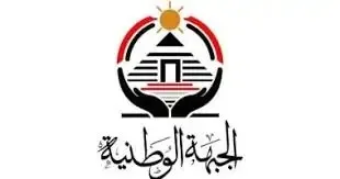 حزب الجبهة الوطنية في سوهاج يختار أمناء مساعدين جدد لتعزيز النشاط السياسي والاجتماعي.
