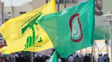 ‘حزب الله’ و’أمل’: دعوة للاحتجاج يوم الأربعاء في ساحة رياض الصلح تنديداً بقرار الحكومة