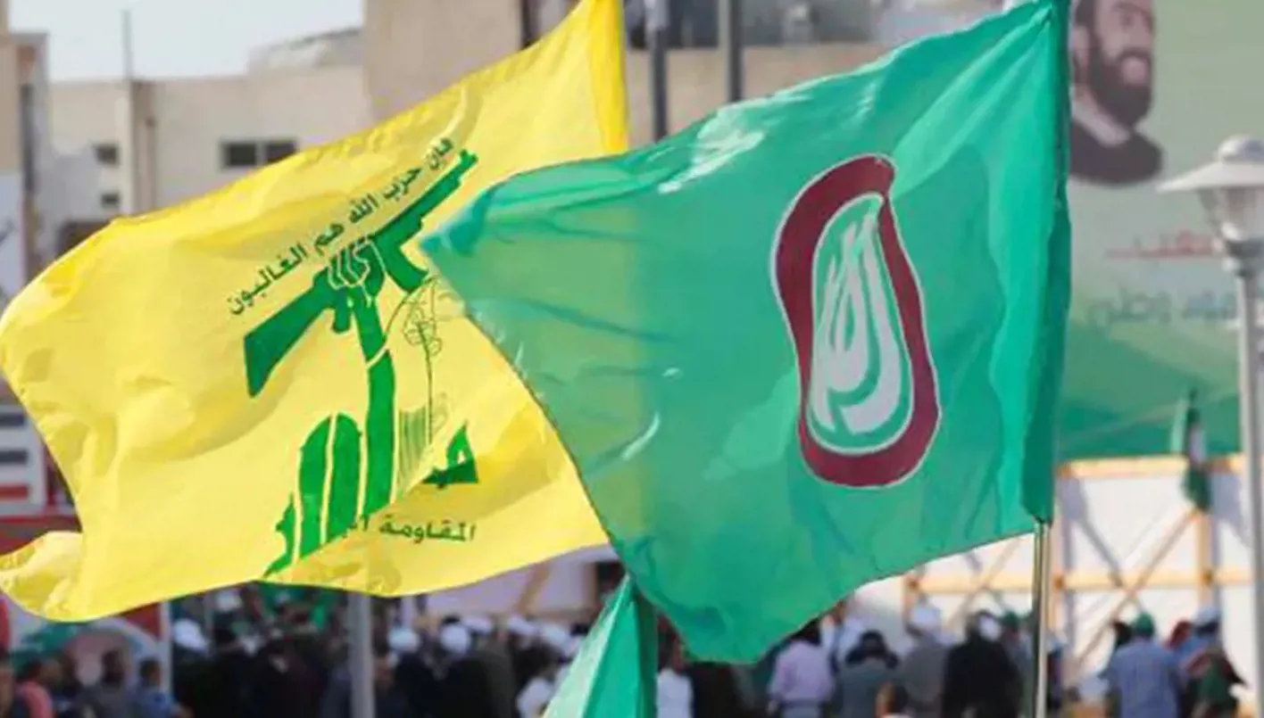 ‘حزب الله’ و’أمل’: دعوة للاحتجاج يوم الأربعاء في ساحة رياض الصلح تنديداً بقرار الحكومة ‘حزب الله’ و’أمل’: دعوة للاحتجاج يوم الأربعاء في ساحة رياض الصلح تنديداً بقرار الحكومة
