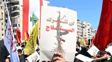 حزب الله ينبه من مخاطر “صراع داخلي”، والحكومة اللبنانية تعبر عن رفضها لهذه التصريحات.