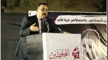 حزب المحافظين: اعتراف المجتمع الدولي بدولة فلسطين يعد إنجازًا تاريخيًا وعلى العالم دعم العدالة