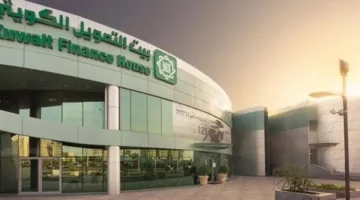 حساب “مكافآتي” الأحدث من بيت التمويل الكويتي – مصر: عائدات تصل إلى 17.5% ومكافآت فورية متاحة.