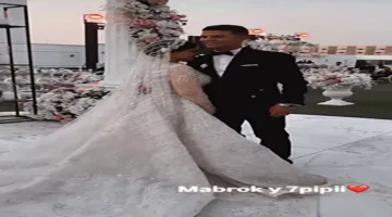 حسام عبد المجيد بين الأبرز.. أهم حفلات زفاف لاعبي كرة القدم في يوليو