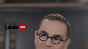 حسن الخطيب لـCNN الاقتصادية: مصر تسعى لتعزيز مكانتها كوجهة رئيسية للاستثمار الأجنبي