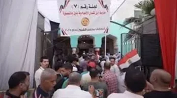 حضور كثيف في اليوم الثاني من الاقتراع بالدقهلية مع مشاهد وطنية بارزة