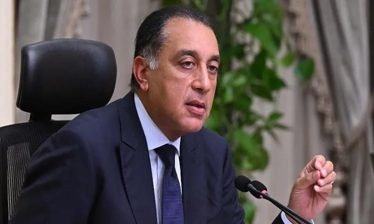 حليمة: مصر تُشارك في النسخة التاسعة من مؤتمر “طوكيو للتنمية في إفريقيا” حليمة: مصر تُشارك في النسخة التاسعة من مؤتمر “طوكيو للتنمية في إفريقيا”