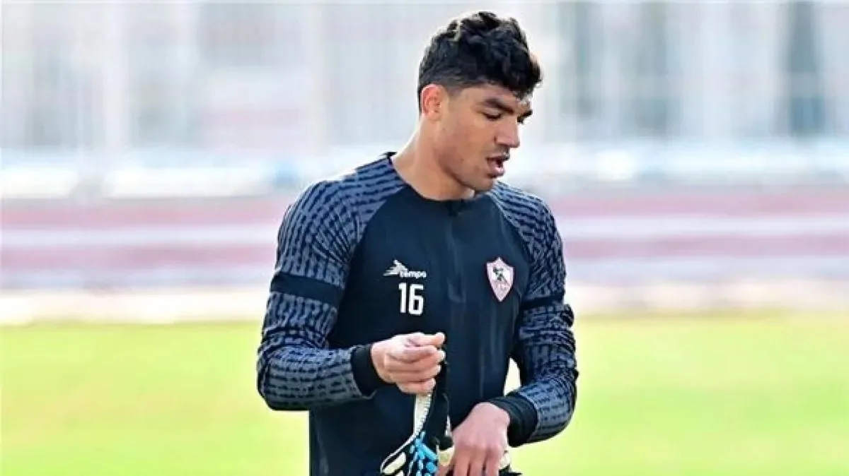 حيرة الزمالك بسبب ملف الحراسة… صفقة علاء قائمة وصبحي في المشهد حيرة الزمالك بسبب ملف الحراسة… صفقة علاء قائمة وصبحي في المشهد