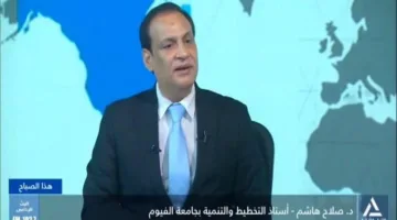 خبير تخطيط: البث على المنصات واجب مهني وأخلاقي