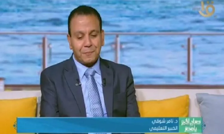 خبير تربوي يستعرض أهم سمات قانون التعليم الجديد خبير تربوي يستعرض أهم سمات قانون التعليم الجديد