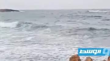 «خدمات الإنقاذ البحري» في المنطقة الشرقية: المياه غير آمنة للسباحة اليوم