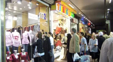 خصومات تصل إلى 60% .. بدء الأوكازيون الصيفي 2025 في المتاجر