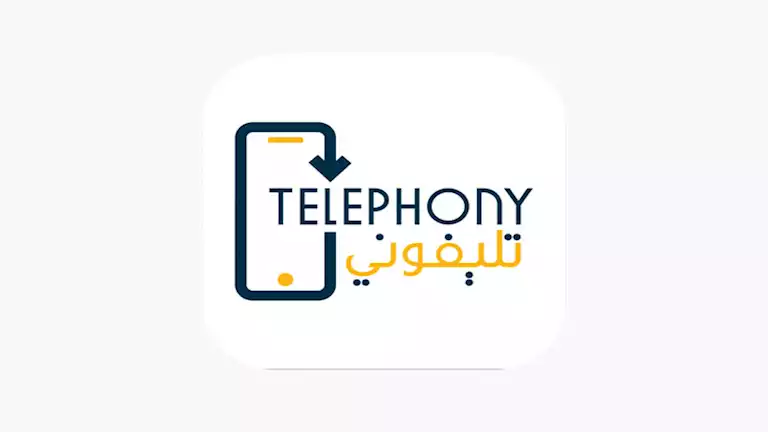 خطوات الاستفسار ودفع الرسوم عبر تطبيق “تليفوني” على الهاتف المحمول خطوات الاستفسار ودفع الرسوم عبر تطبيق “تليفوني” على الهاتف المحمول