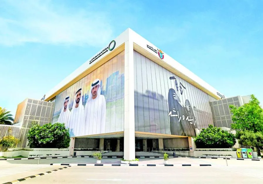 خلال النصف الأول: «ديوا» تحقق أرباحاً تصل إلى 2.9 مليار درهم بزيادة تبلغ 13.2% خلال النصف الأول: «ديوا» تحقق أرباحاً تصل إلى 2.9 مليار درهم بزيادة تبلغ 13.2%