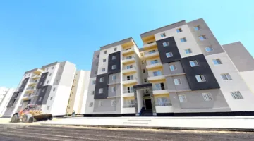 خلال ساعات… انطلاق التسجيل لشقق الإسكان الاجتماعي – جميع التفاصيل هنا