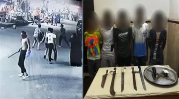 خمسة أشخاص ملثمون يحملون أسلحة بيضاء يُضبطون أثناء مشاجرة في الإسكندرية