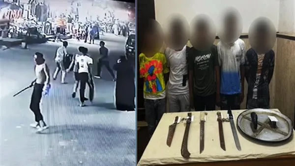 خمسة أشخاص ملثمون يحملون أسلحة بيضاء يُضبطون أثناء مشاجرة في الإسكندرية